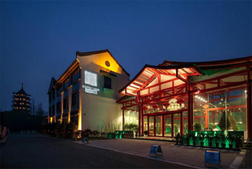 嘉兴南湖国际俱乐部酒店